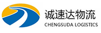 杭州到贵池区物流公司